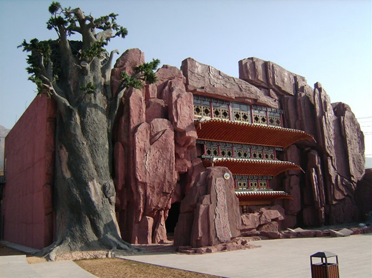 河南汝州怪坡景區(qū)塑石假山包裝 (3).jpg