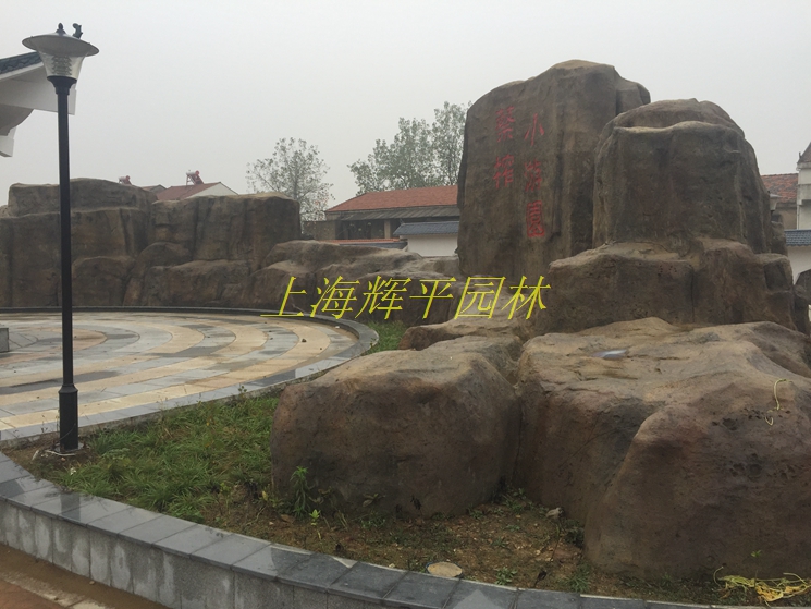 2016_11_16_09_16_IMG_1016.jpg 2016_11_16_09_16_IMG_1016.jpg