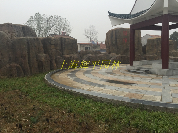 2016_11_16_09_18_IMG_1025.jpg 2016_11_16_09_18_IMG_1025.jpg