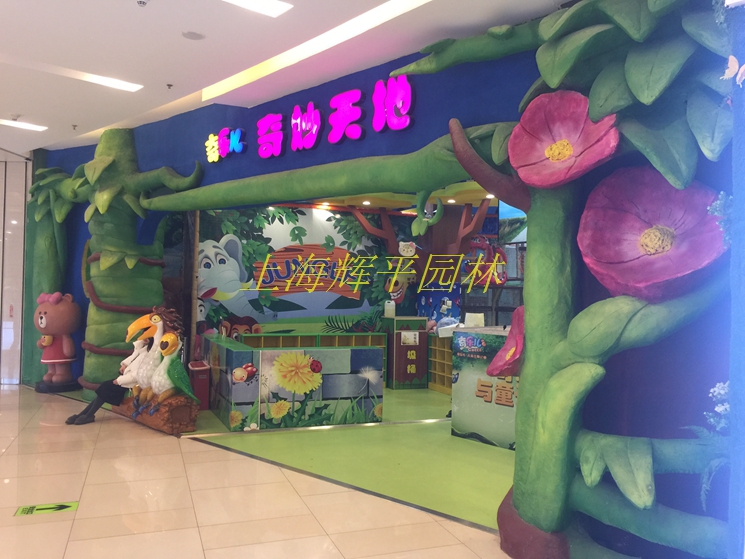 2018_01_23_17_05_IMG_1980.jpg 2018_01_23_17_05_IMG_1980.jpg